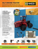 Autonomous Self-Driving Farming (45 Hour)