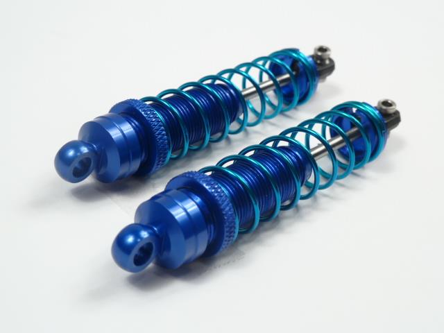 Aluminum Shock Absorbers 3.5 Inches (90mm) 1-Pair